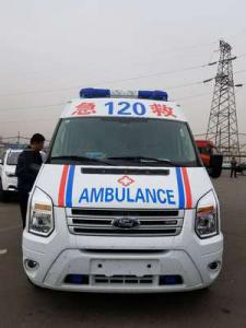 诸城市跨省长途